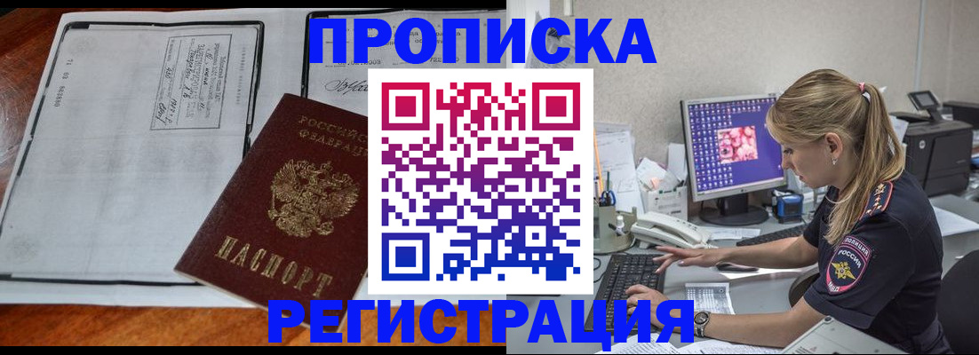 форма 3 в Красноярске