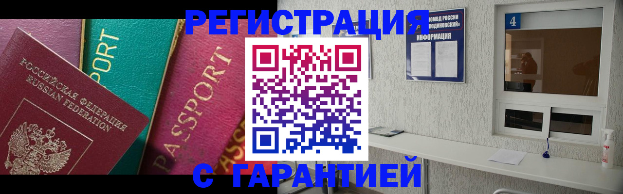 форма 3 в Красноярске